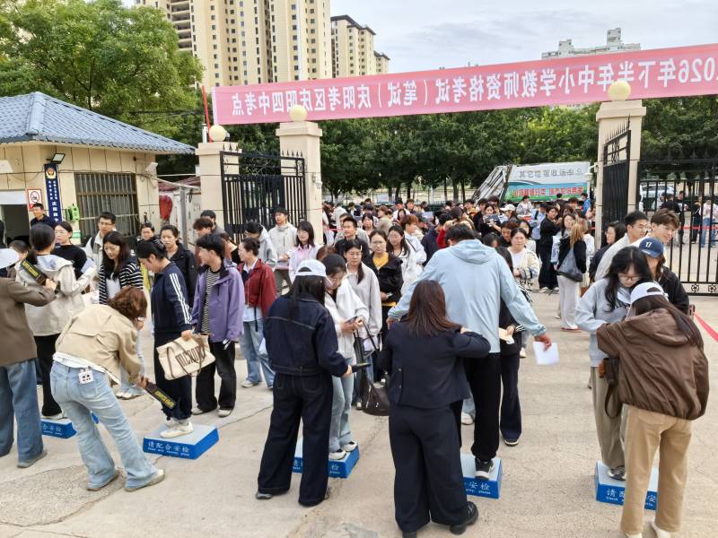微信图片_20260912153231_28_649.jpg
