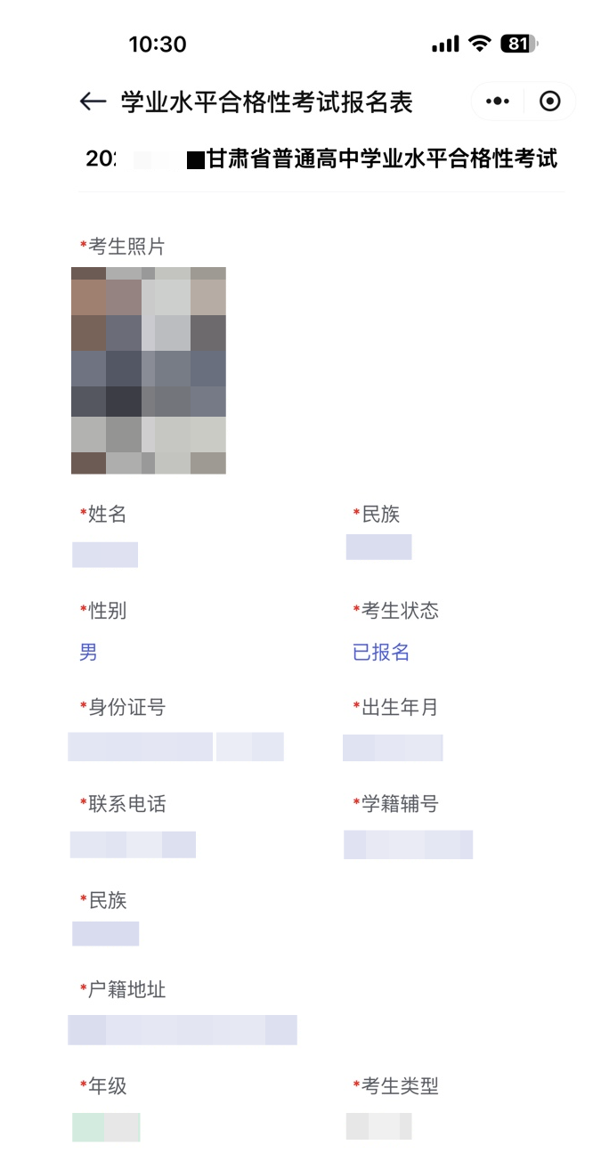 024.png